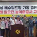 사봉면-8 이미지