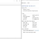 디2 이미지