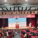 (주)한국디지털컨텐츠 | 2025 한국어린이미디어학회 춘계학술대회