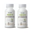 파스퇴르 이미지