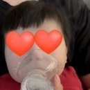 7개월아기 급성 세기관지염 완치 후기 - 벤토린네뷸 생산중단