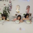 슬라임앤아지트 이미지