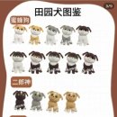 취미타운 이미지