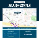 다나은신경외과의원 이미지