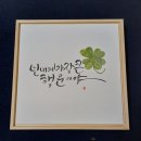구월2동 행정복지센터 이미지