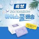 수라이크 이미지