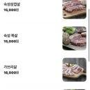 E안경(본점) 네이버블로그