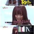 스케이트메이트 이미지