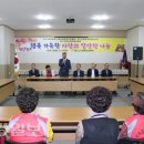 영남대학교 행정대학원 이미지