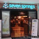 SEVEN SPRINGS 영등포 타임 스퀘어점 ~ 12번째 세븐스프링스 타임스퀘어점 이미지