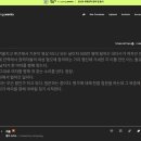 필사 겸 타자연습 https://typing.works/ 이미지