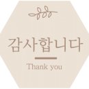 디에이치파트너스 - 계양구 살라리로 11 | 디에이치파트너스