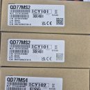 QD77MS2 , QD77MS4 팝니다.(판매완료) 이미지