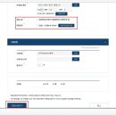 호계민원센터 이미지