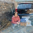 농협이용소 이미지