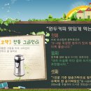 커피샘 이미지
