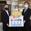 감고을요양병원 이미지