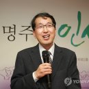 큰사랑연합의원 이미지