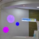 아이틴즈치과의원 이미지