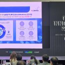 바이오메디신 이미지