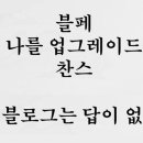 페마연