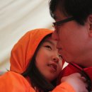 명학산 캠핑장 이미지