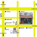 삼성그린주유소 이미지