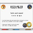 Safe and sound - 무사히, 탈 없이 이미지