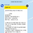 엠지캐피탈 네이버블로그