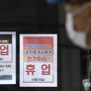 인하로부동산공인중개사사무소 이미지