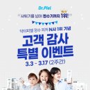 피엘기획 이미지