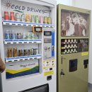우리자판기 - 고양시 일산동구 | 우리자판기