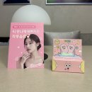 (주)아비스모 생활건강 이미지