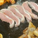 남천공원(라온펠리스) 이미지