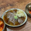 팔팔해장국 | 숙대점심 선지해장국 순살국밥후기 @팔팔너구리해장 남영역점