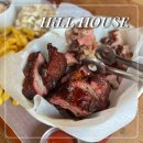 [고양시 맛집]산장컨셉의 고양동 힐하우스 텍사스 스모크 훈제 바베큐 &amp; 핸드드립 커피