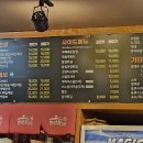 가마치후평트루엘점 네이버블로그