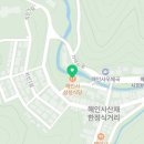 치인대형 화장실 이미지