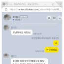 게임프라자 플러스 이미지