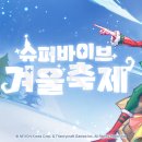 로얄PC방 이미지