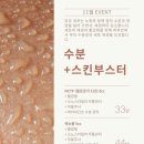 시즈의원 이미지