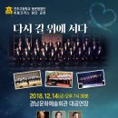 진주고등학교 이미지