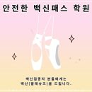 에이블랑발레스튜디오 이미지