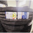 모든타이어 이미지