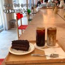 피크닉카페 - 순천시 율촌산단4로 77-75 | 서울 피크닉 전시 후 가기 좋은 회현역 카페 피크닉 내돈내산 후기