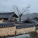 묘산고택 이미지