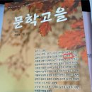 국어연구소맥학원
