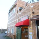 심학산야영장 이미지