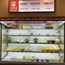 라홍방 마라탕 평택비전점 네이버블로그