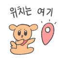 송우부대찌게